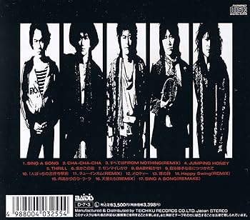 【専用】WESTアルバム15枚まとめ売り ZEROBASEONE The 5th Mini Album [BLUE PARADISE]日本限定特典